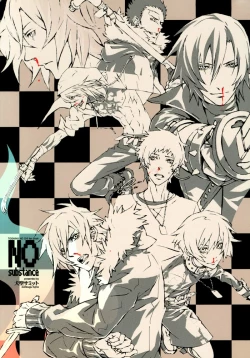 Page 2 of NO substance