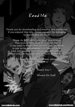 Page 33 of NO substance