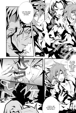 Page 5 of NO substance