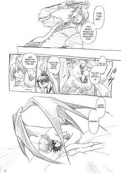 Page 15 of To Mega Therion