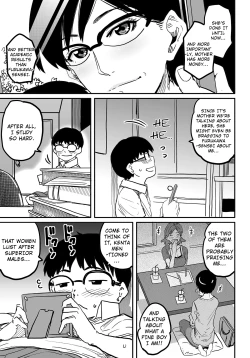 Page 105 of Hahaoya Shikkaku Elite Oyako no M Buta Netorare Tenraku Jinsei Ch. 1-3