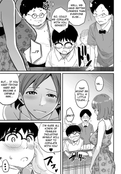 Page 179 of Hahaoya Shikkaku Elite Oyako no M Buta Netorare Tenraku Jinsei Ch. 1-3