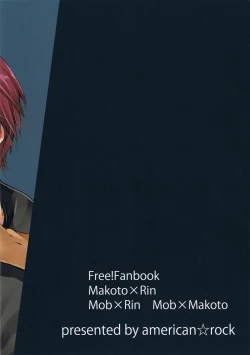 Page 34 of Tomodachi