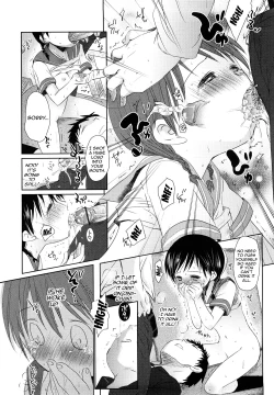 Page 152 of Chu3, 5-7