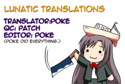 Page 26 of Angel Riots