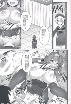 Page 14 of Jikan to Basho wa Wakimaenai