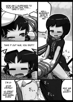 Page 14 of Nue x Murasa Shunga