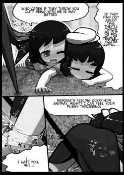 Page 16 of Nue x Murasa Shunga