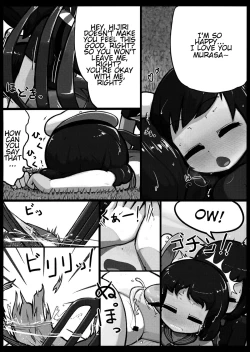 Page 23 of Nue x Murasa Shunga