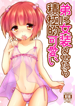 [R*kaffy (Aichi Shiho)] Otouto ni Josou Sasetara Sekkyokuteki Kawaii [Digital] [English]