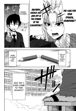 Page 10 of H♥EROCh. 0-4