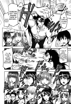 Page 12 of H♥EROCh. 0-4