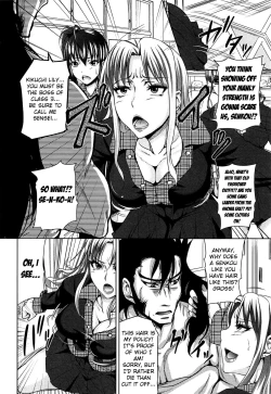 Page 14 of H♥EROCh. 0-4