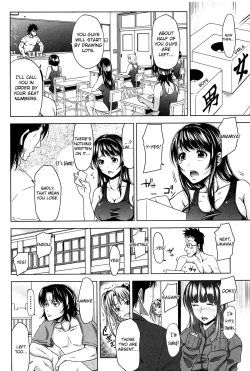 Page 73 of H♥EROCh. 0-4