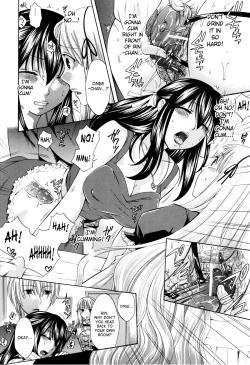 Page 100 of Hachigatu, Kanojo wa Uso wo tsuku.