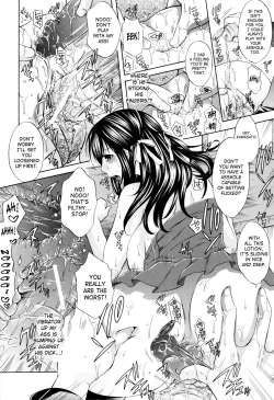 Page 104 of Hachigatu, Kanojo wa Uso wo tsuku.