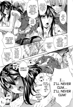 Page 107 of Hachigatu, Kanojo wa Uso wo tsuku.