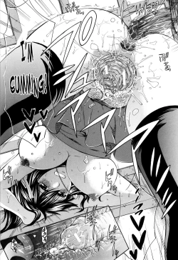 Page 108 of Hachigatu, Kanojo wa Uso wo tsuku.