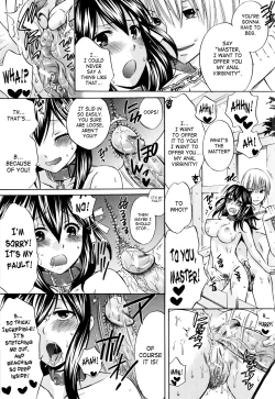 Page 181 of Hachigatu, Kanojo wa Uso wo tsuku.