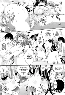 Page 24 of Hachigatu, Kanojo wa Uso wo tsuku.