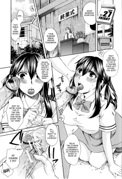 Page 59 of Hachigatu, Kanojo wa Uso wo tsuku.