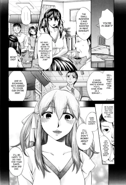 Page 60 of Hachigatu, Kanojo wa Uso wo tsuku.