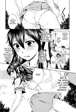 Page 64 of Hachigatu, Kanojo wa Uso wo tsuku.