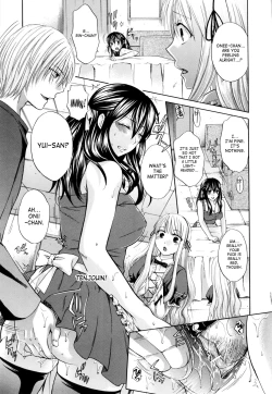 Page 97 of Hachigatu, Kanojo wa Uso wo tsuku.