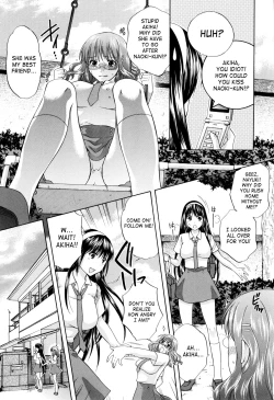 Page 9 of Hachigatu, Kanojo wa Uso wo tsuku.
