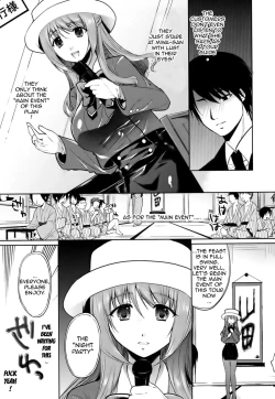 Page 128 of Hazukashii Chibusa | Embarrassed Tits