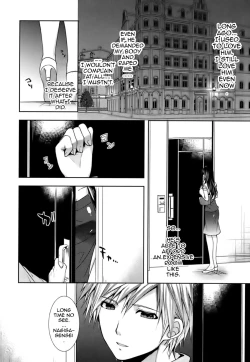 Page 205 of Hazukashii Chibusa | Embarrassed Tits