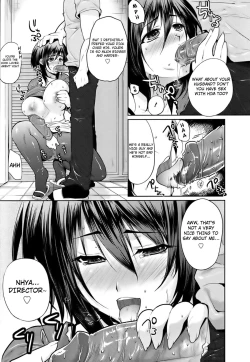 Page 85 of Hazukashii Chibusa | Embarrassed Tits