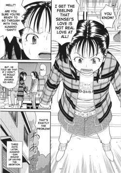 Page 138 of Scandalous Girl