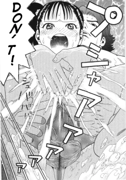 Page 52 of Scandalous Girl