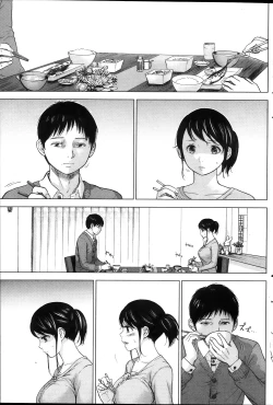 Page 55 of Netoraserare Ch.1-9