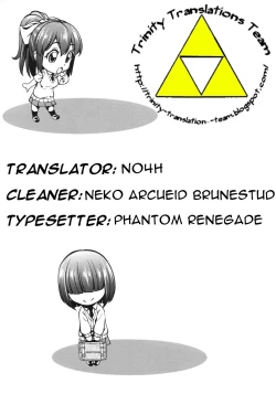 Page 146 of Koiiro Oppai Ch. 1 - 6