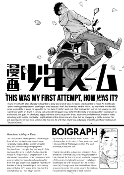 Page 24 of Manga Shounen Zoom Vol. 1