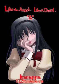 Page 1 of Like An Angel. Like A Devil. "A"