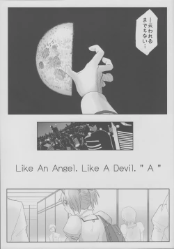 Page 8 of Like An Angel. Like A Devil. "A"