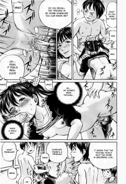 Page 111 of Hairankai - Ovulation Exhibition