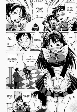 Page 12 of Hairankai - Ovulation Exhibition