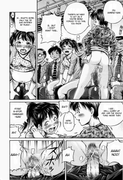 Page 154 of Hairankai - Ovulation Exhibition