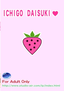 Page 29 of Ichigo Pantsu ni Yokujou Rape