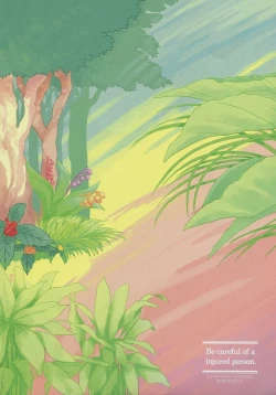 Page 29 of Youkaigosha Ichimei ni Tsuki