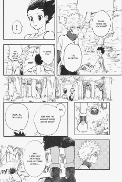 Page 8 of Youkaigosha Ichimei ni Tsuki