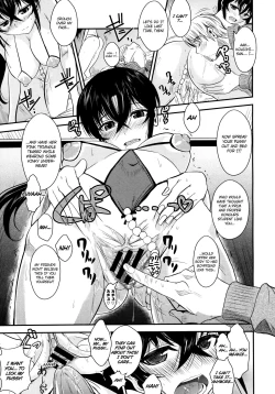 Page 11 of Kanojo ga Ero Shitagi ni Kigaetara... | If My Girlfriend Put On Some Sexy Lingerie...