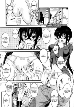 [Fuetakishi] Kanojo ga Ero Shitagi ni Kigaetara... | If My Girlfriend Put On Some Sexy Lingerie... (COMIC Megastore 2011-03) [English] [Zenigeba + Ero Manga Girls]