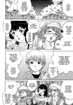 Page 102 of Doutei Lovers | Virgin Lovers