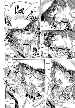 Page 108 of Doutei Lovers | Virgin Lovers