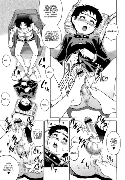 Page 163 of Doutei Lovers | Virgin Lovers